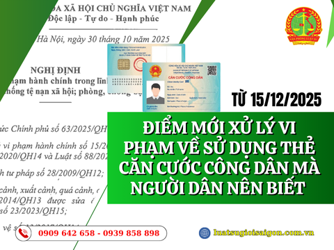 Điểm mới xử lý vi phạm về sử dụng thẻ căn cước công dân mà người dân nên biết từ 15/12/2025