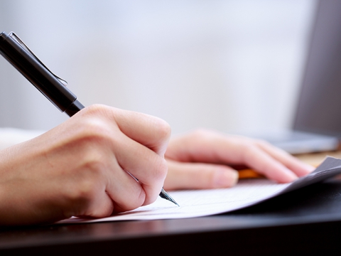 MẪU ĐƠN XIN BÃI NẠI