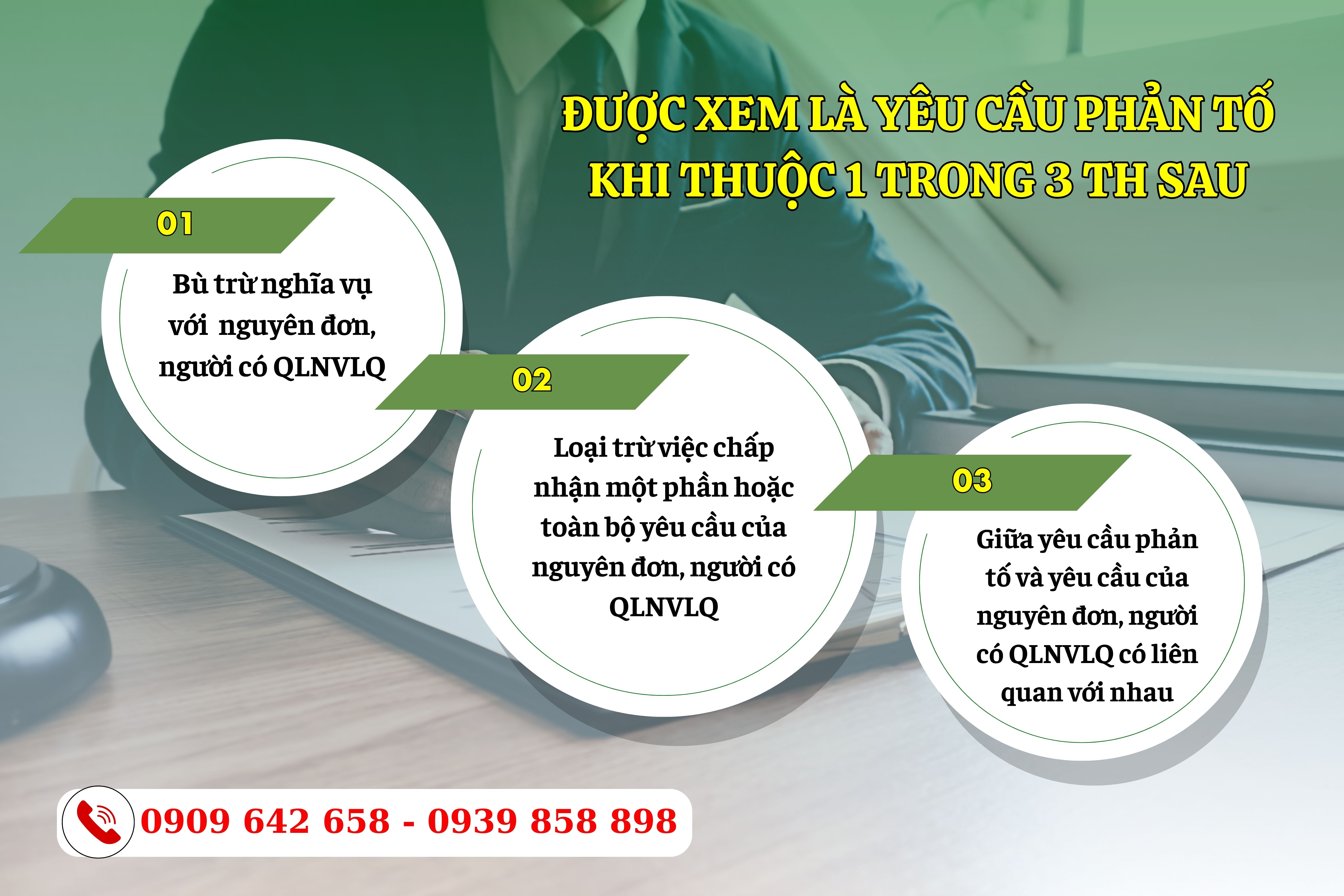 luat-su-gioi-sai-gon-tu-van-ve-yeu-cau-phan-to