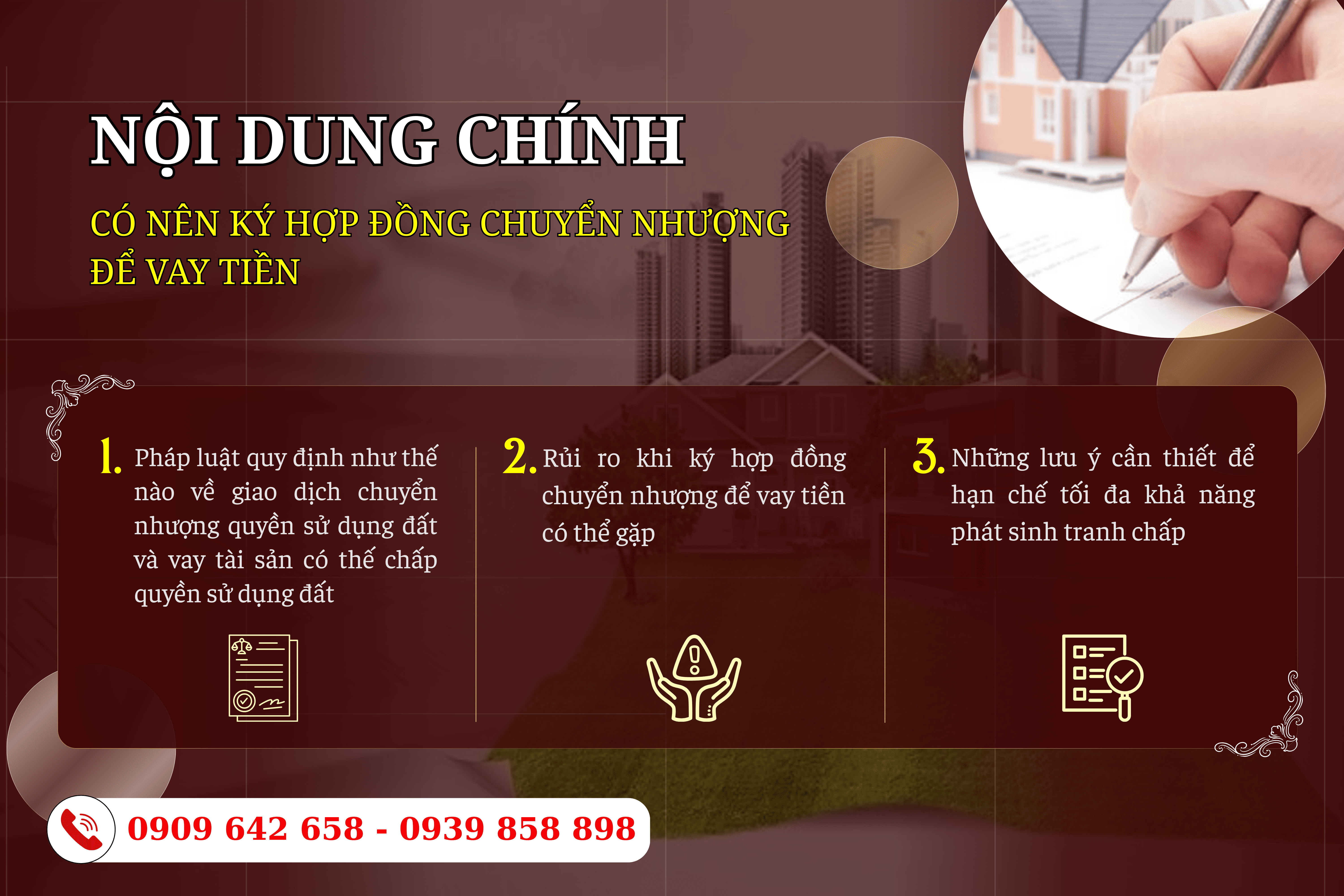 Có nên ký hợp đồng chuyển nhượng để vay tiền - lưu ý để tránh phát sinh tranh chấp - 1