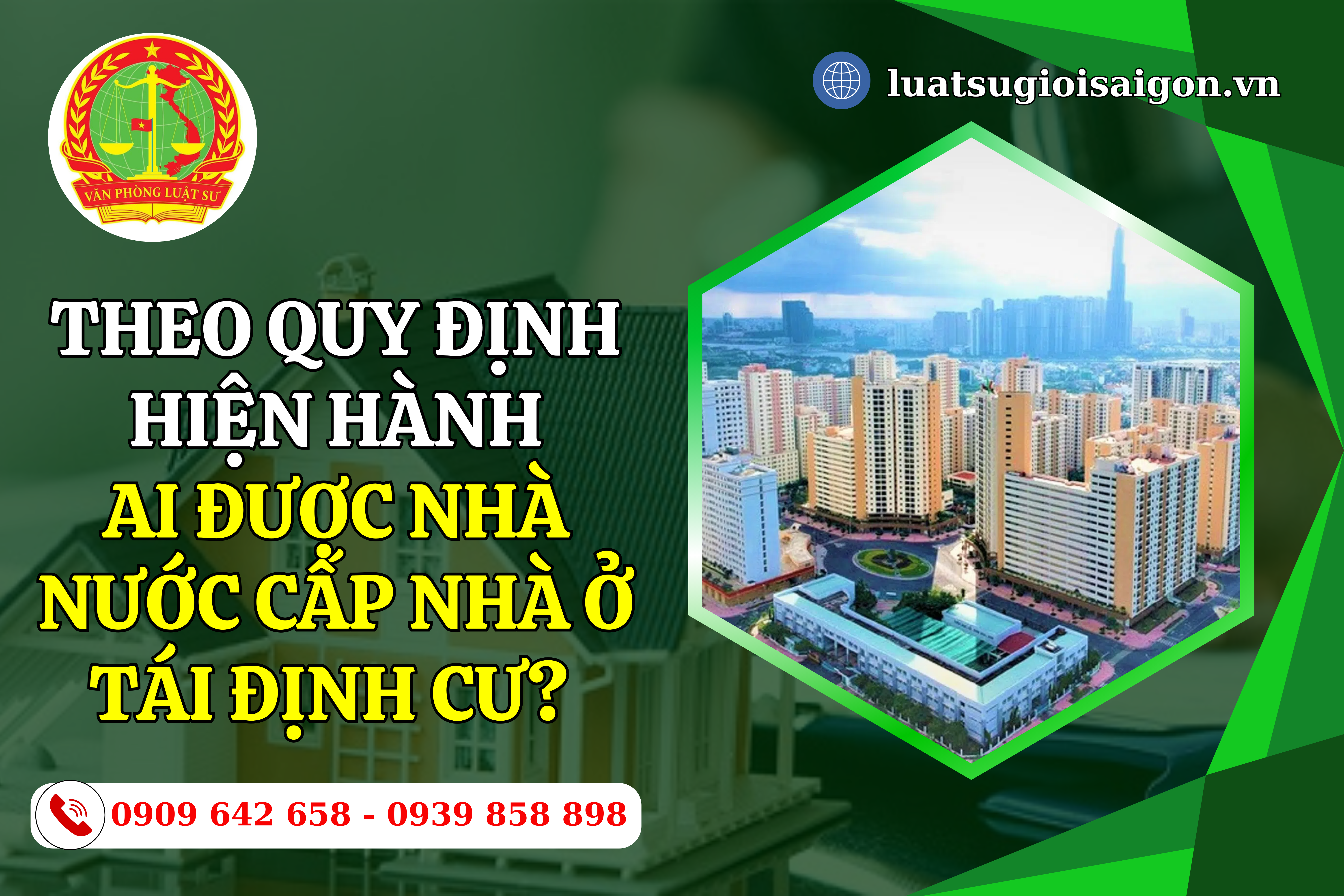 ai duoc cap nen tai dinh cu