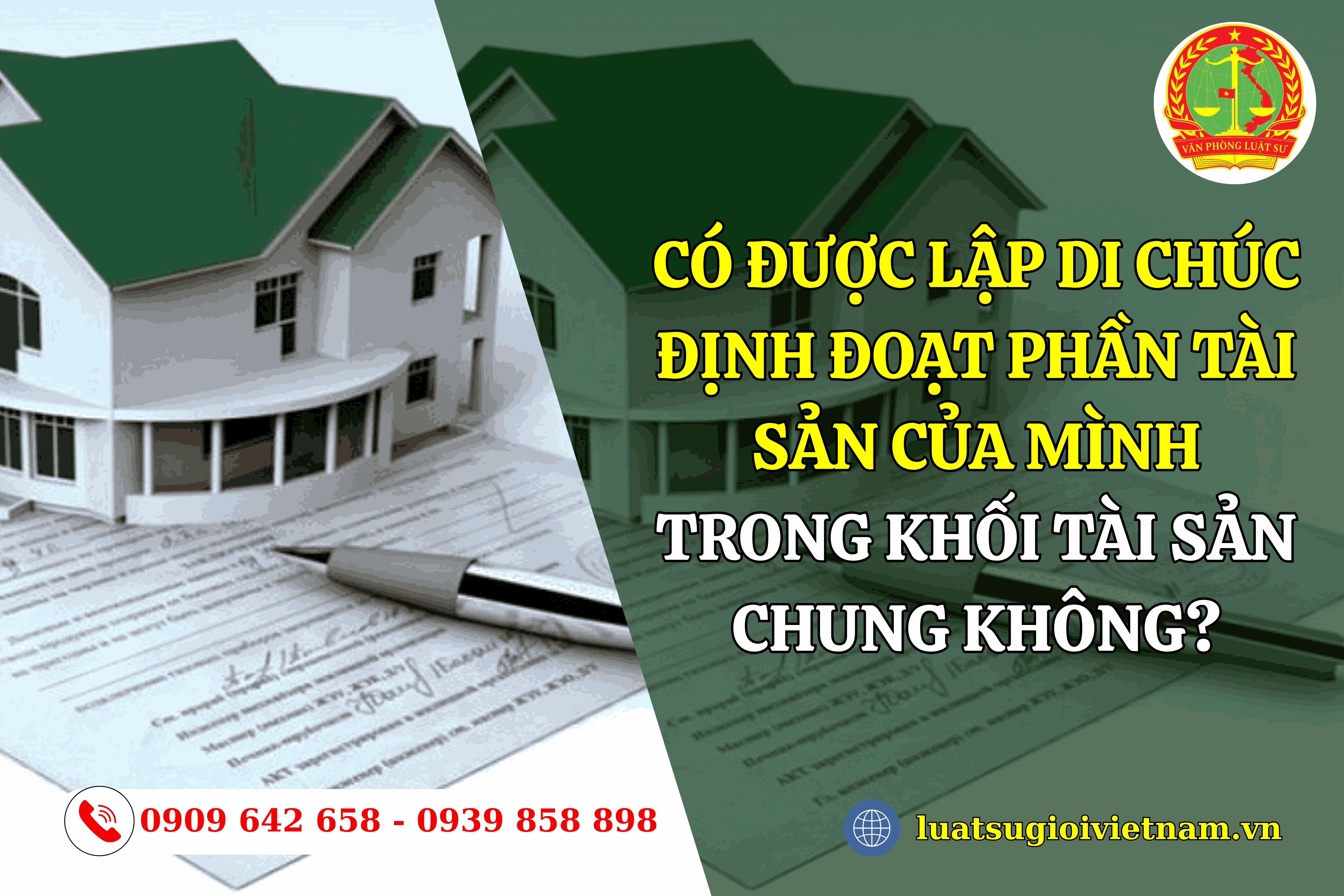 co-duoc-lap-di-chuc-dinh-doat-phan-tai-san-cua-minh-trong-khoi-tai-san-chung-khong-1