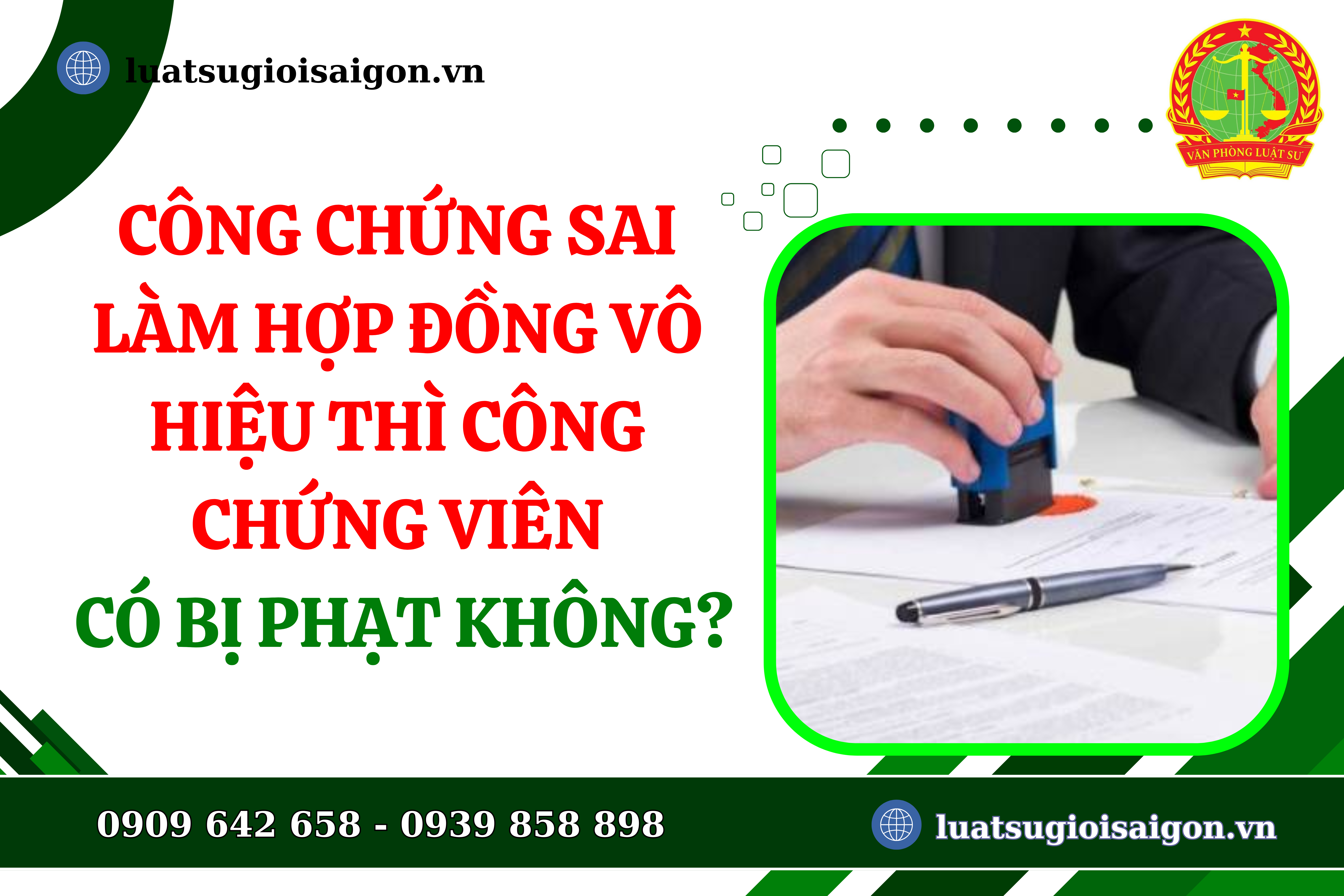 cong-chung-sai-lam-hop-dong-vo-hieu-thi-cong-chung-vien-co-bi-phat-khong