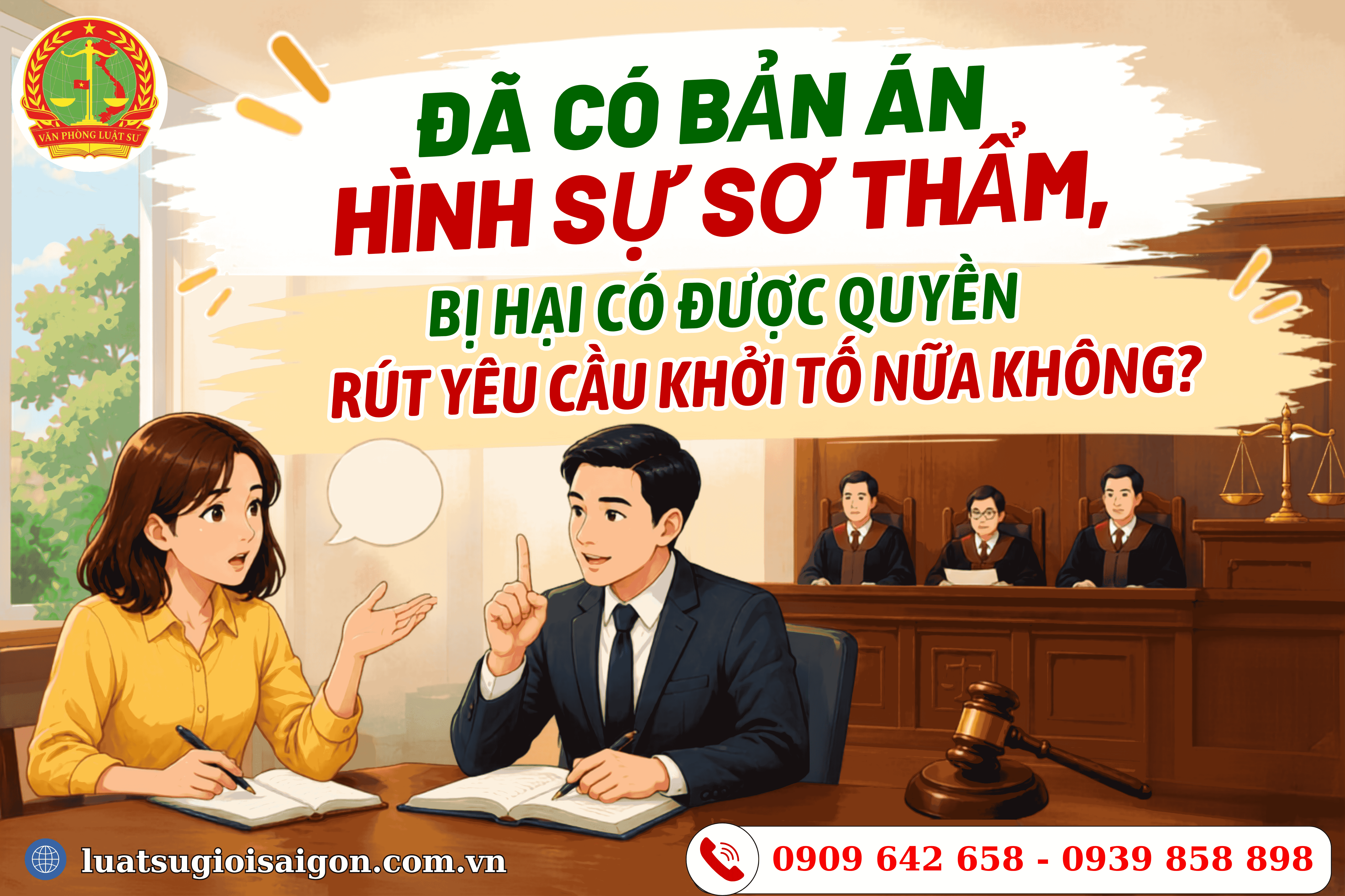 da-co-ban-an-hinh-su-so-tham-bi-hai-co-duoc-quyen-rut-yeu-cau-khoi-to-nua-khong-1