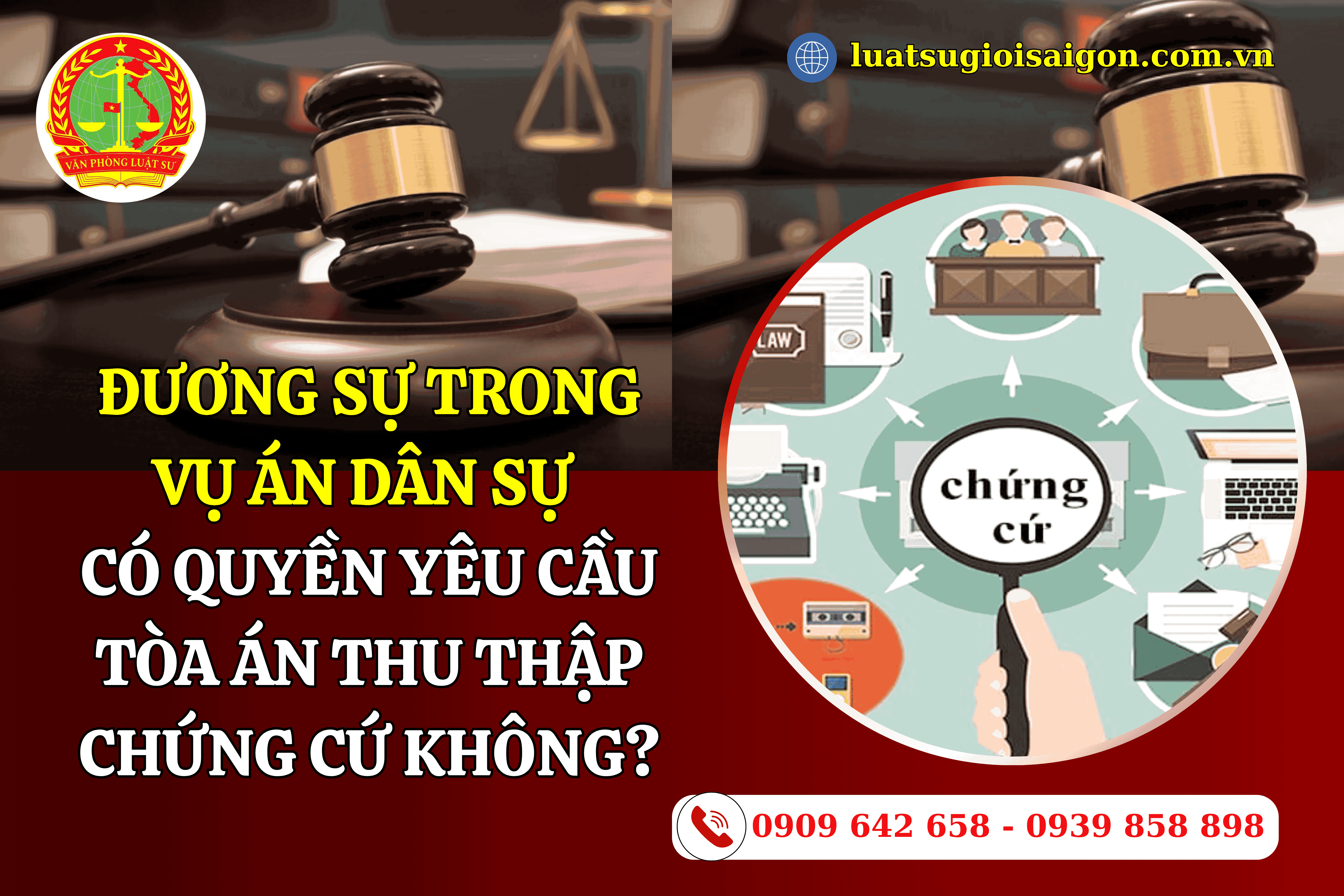 duong-su-trong-vu-an-dan-su-co-quyen-yeu-cau-toa-an-thu-thap-chung-cu-khong-1