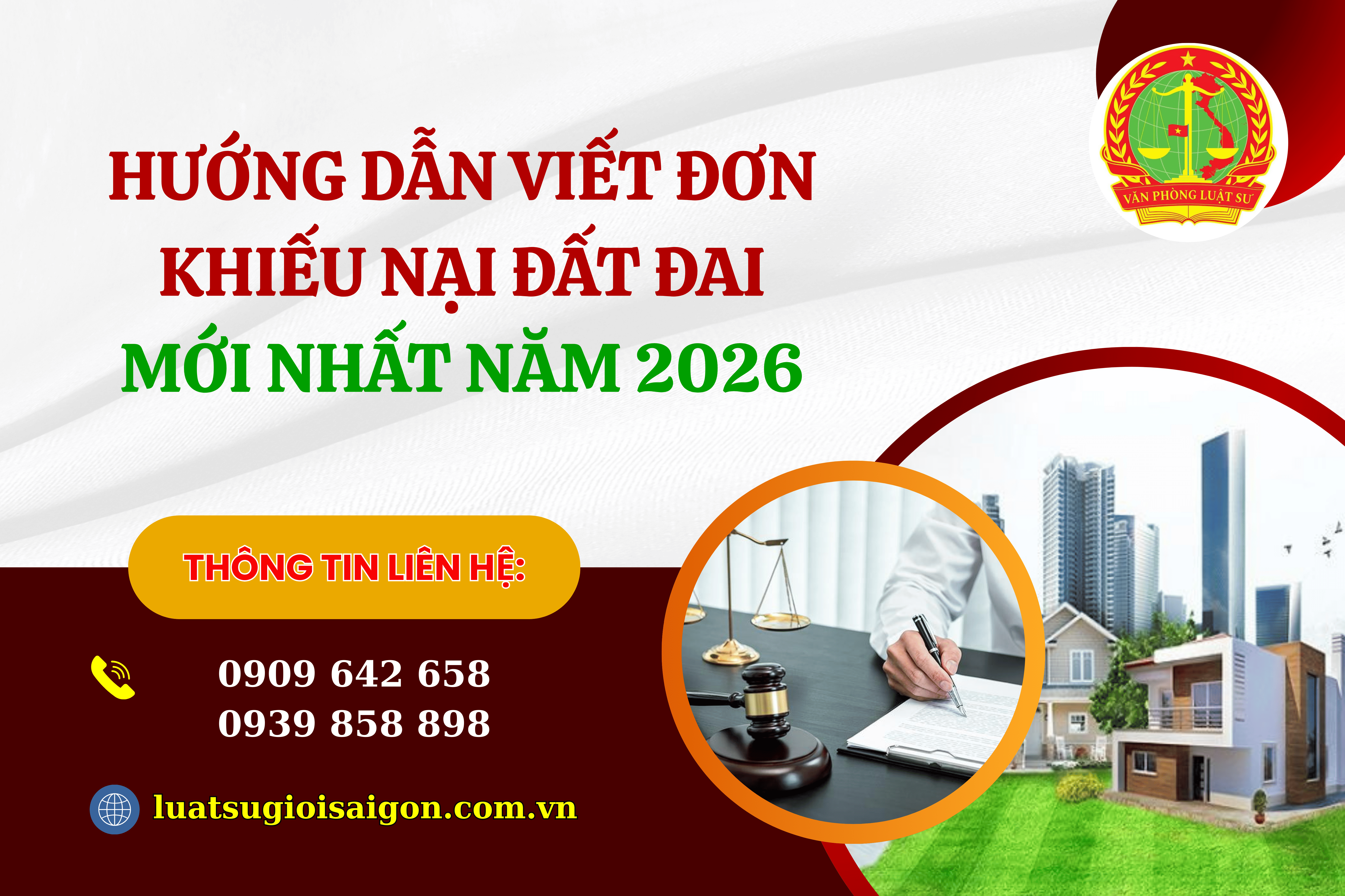 huong-dan-viet-don-khieu-nai-dat-dai-theo-quy-dinh-moi-nhat-hien-nay-2026-luat-su-gioi