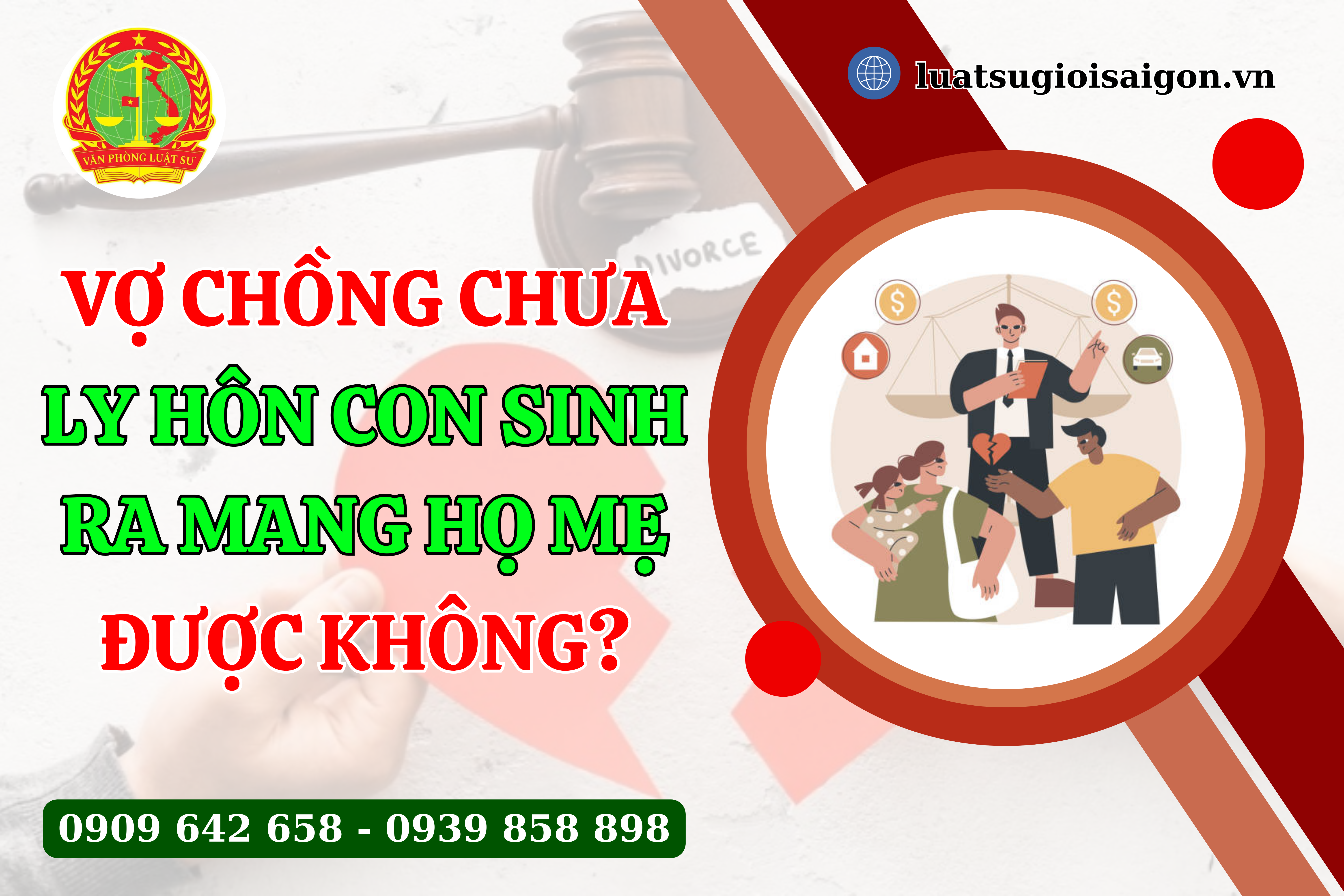 vo-chong-chua-ly-hon-con-sinh-ra-mang-ho-me-duoc-khong