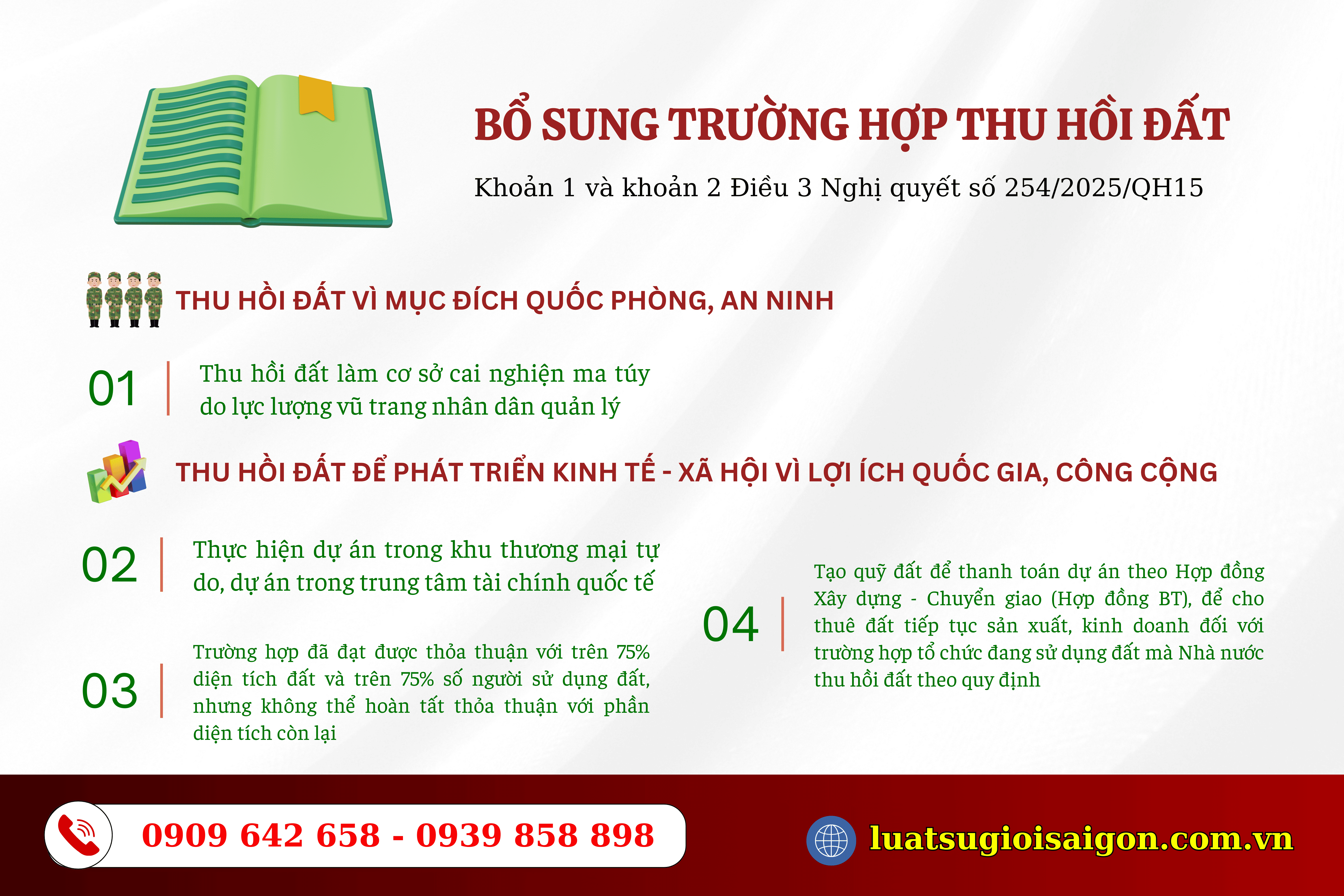 nhung-quy-dinh-moi-ve-dat-dai-co-hieu-luc-tu-ngay-01-01-2026-1