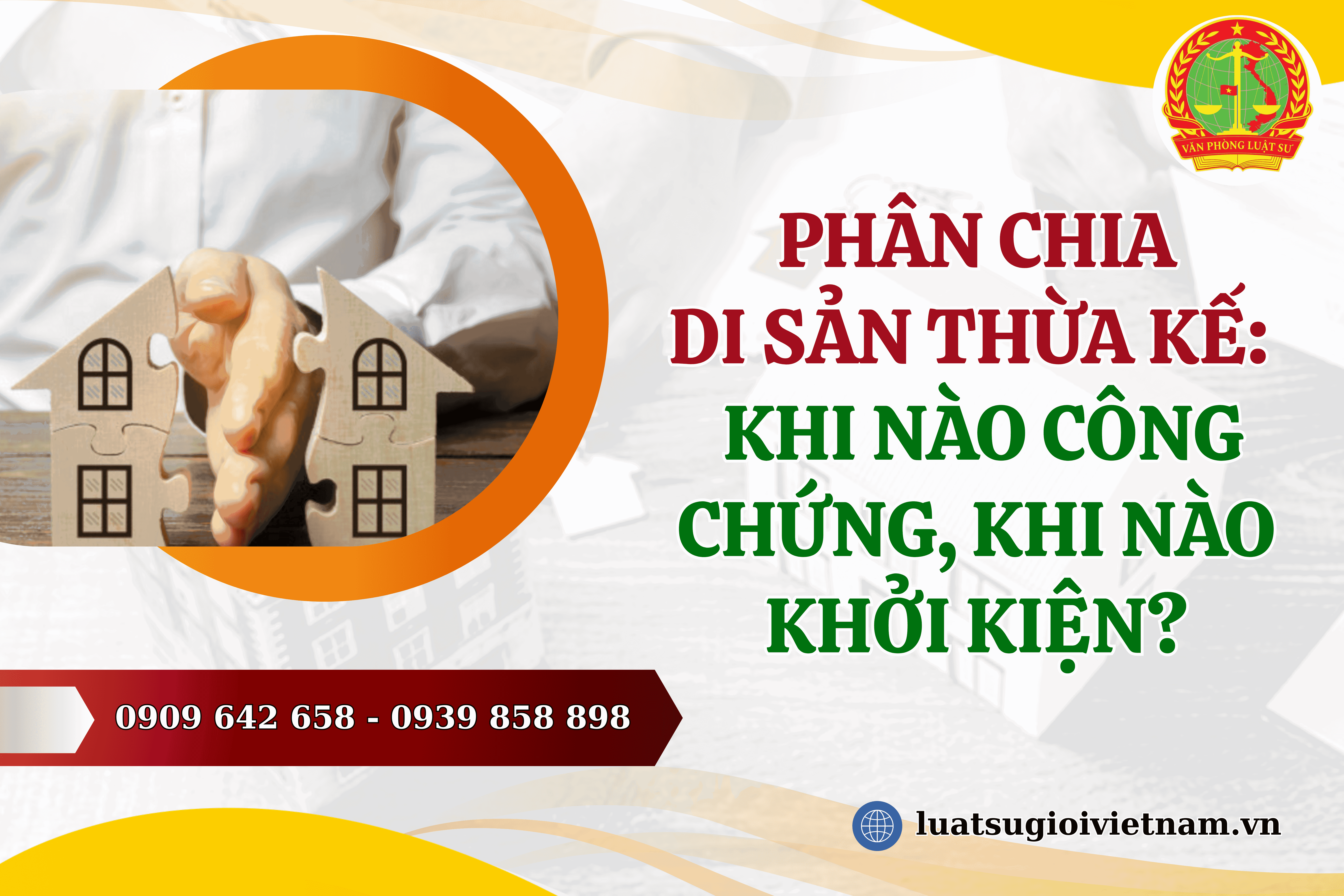 phan-chia-di-san-thua-ke-khi-nao-cong-chung-khi-nao-khoi-kien-1