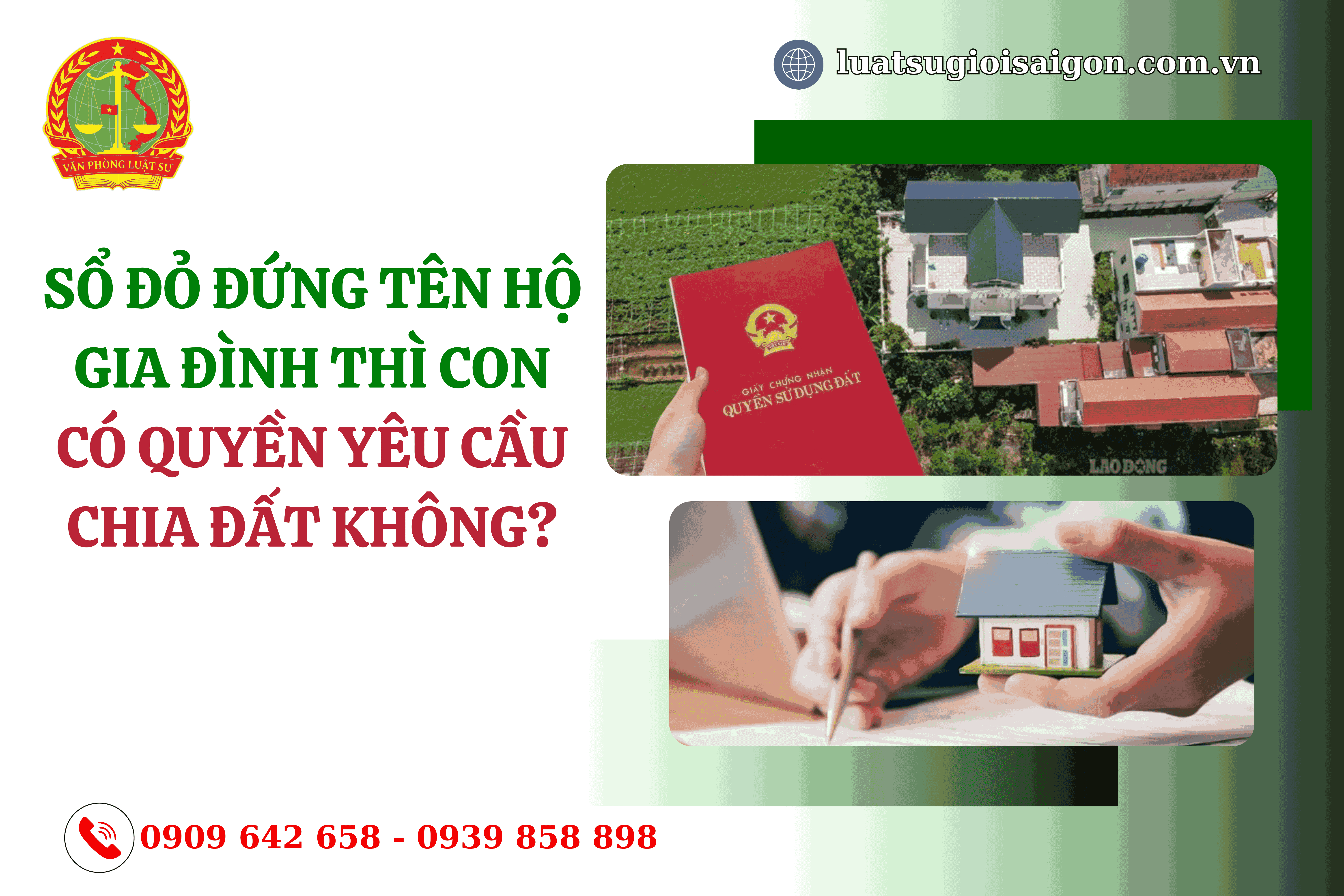 so-do-dung-ten-ho-gia-dinh-thi-con-co-quyen-yeu-cau-chia-dat-khong-1