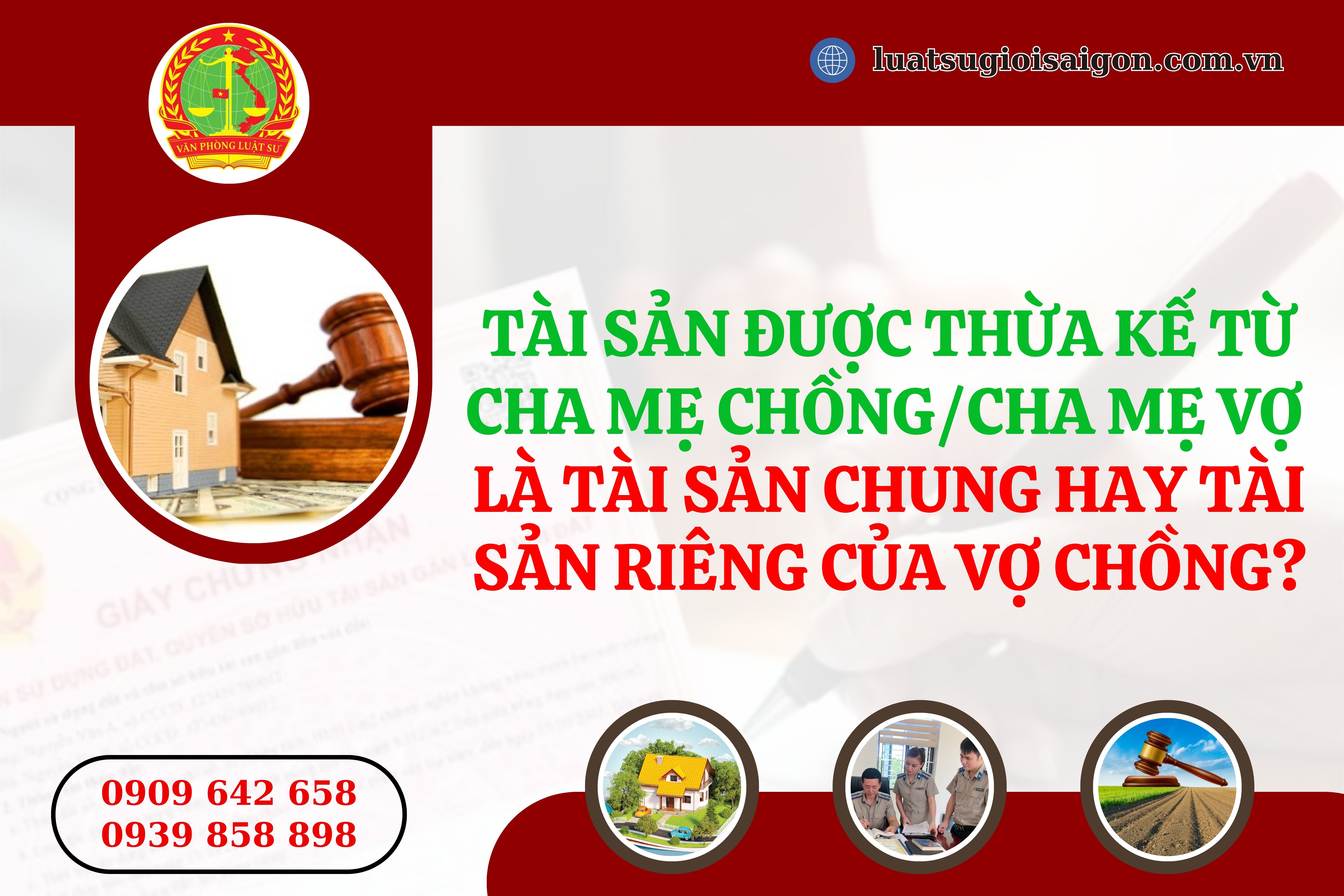 tai-san-duoc-thua-ke-tua-cha-me-la-tai-san-chung-hay-tai-san-rieng-cua-vo-chong