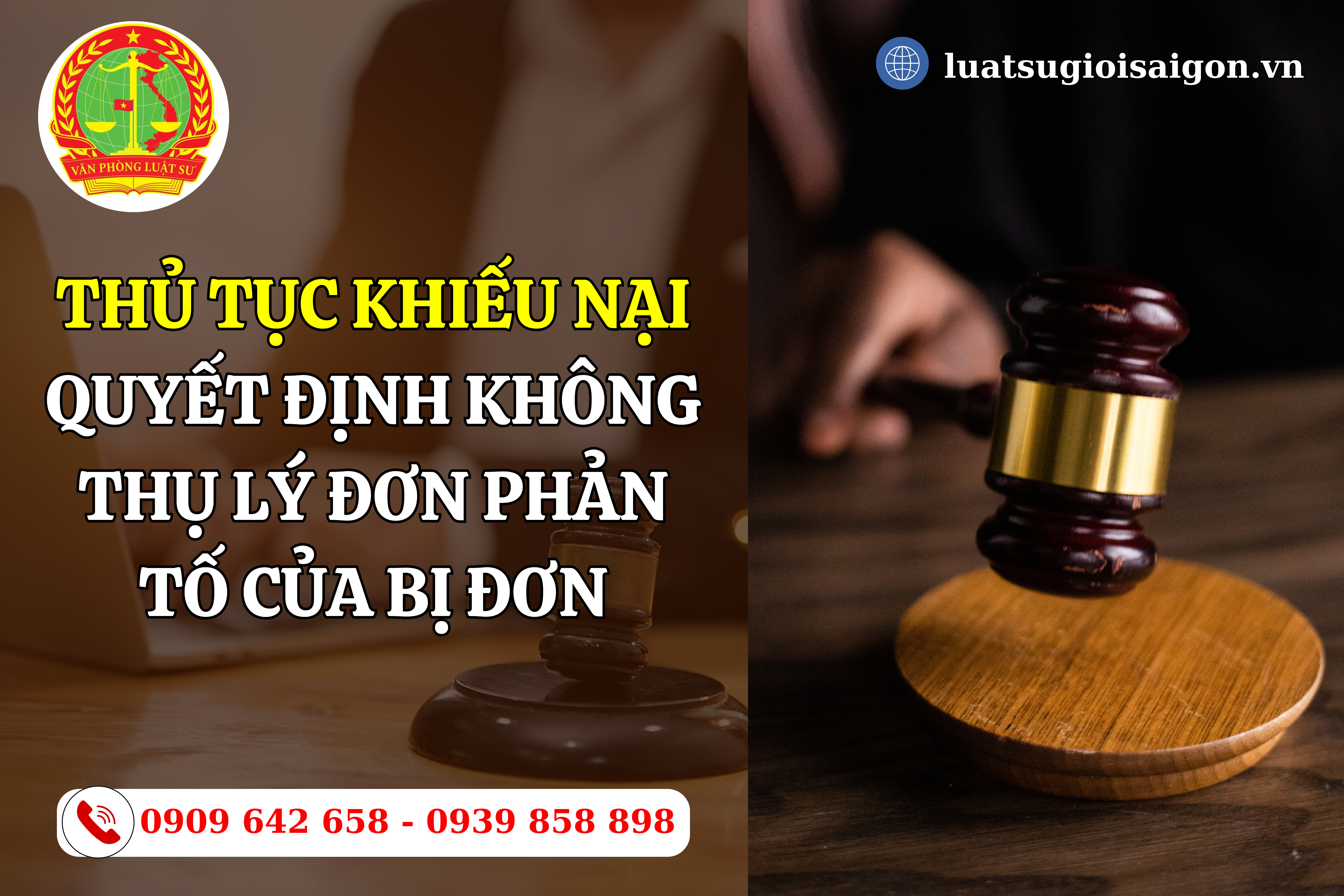 thu-tuc-khieu-nai-quyet-dinh-khong-thu-ly-don-phan-to-cua-bi-don